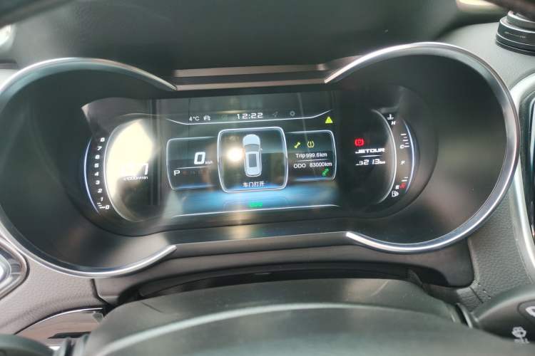 Used JETOUR X70 2019 1.5T DCT Joyride Edition
