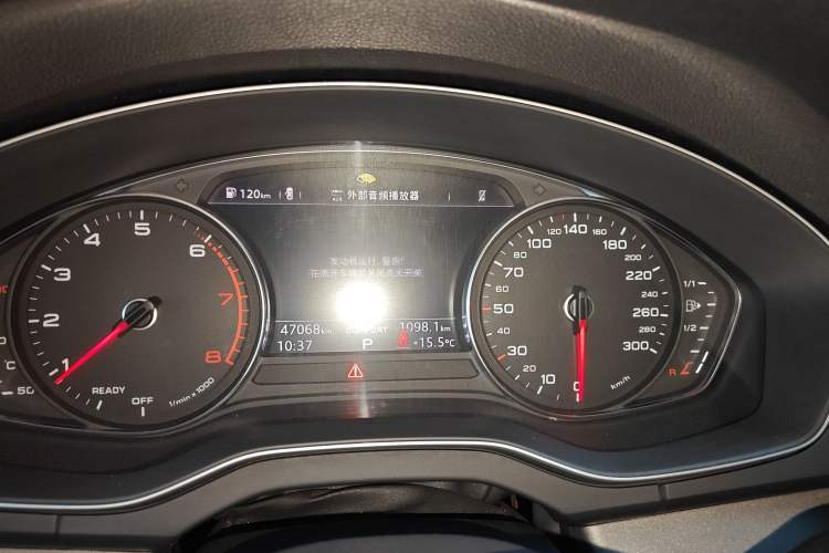 Used Audi Q5L 2018 40 TFSI Prestige Edition China V