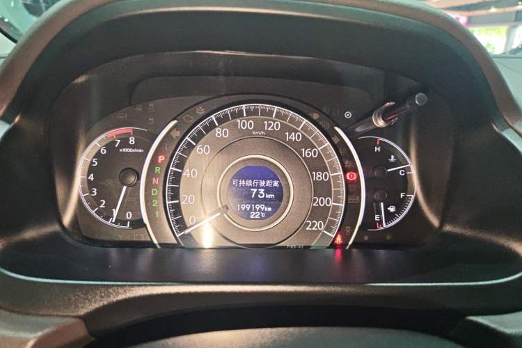 Used Honda CR-V 2012 2.0L two-wheel drive urban version
