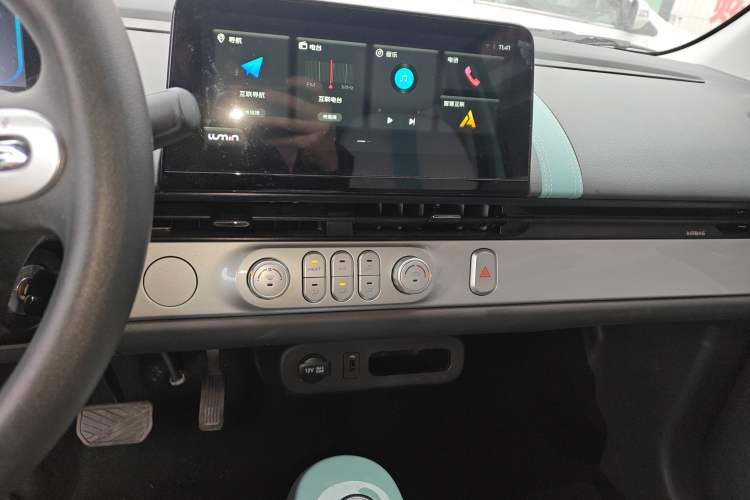 Used  Lumin 2023 205km Xiangqin Version