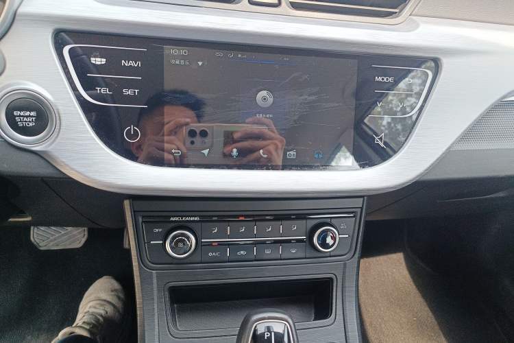 Used Geely Auto Vision 2020 1.5L CVT Value Edition
