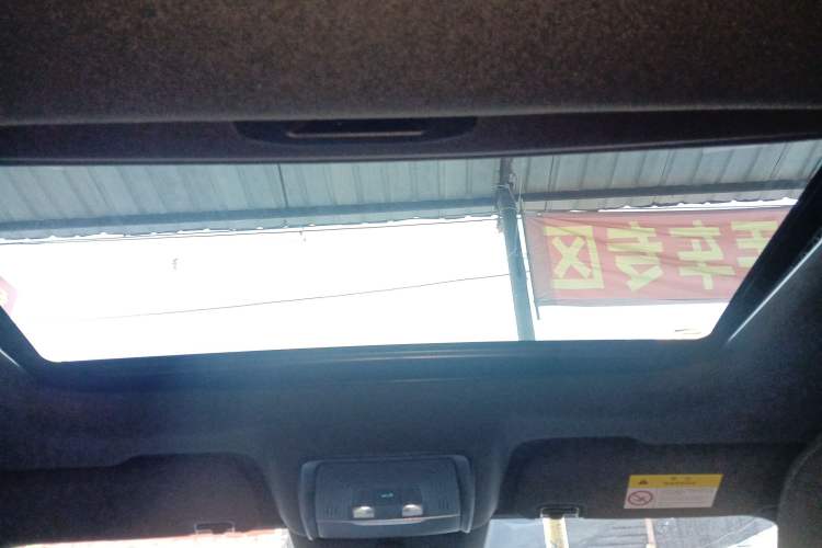 Used BYD Qin PLUS 2025 DM-i Smart Drive 120KM Superior Model
