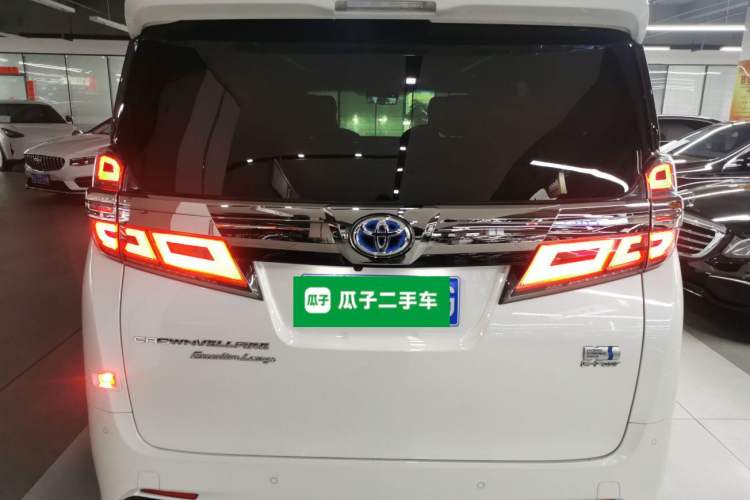 Used Toyota Vellfire 2021 Crown Dual-Engine 2.5L HV Supreme Edition

