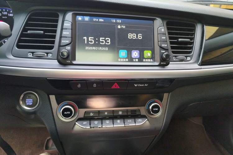 Used Hyundai Mistra 2017 1.8L Automatic Smart GLS China V Standard