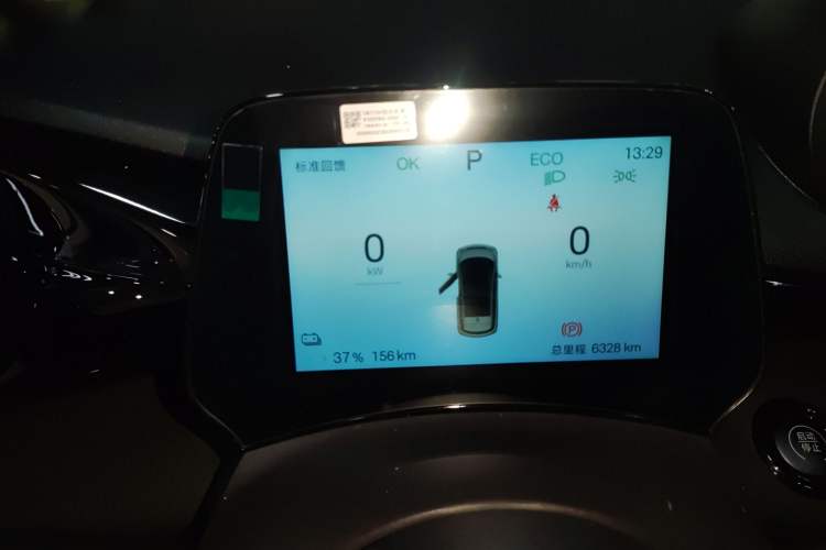Used BYD Dolphin 2025 420km Free Edition
