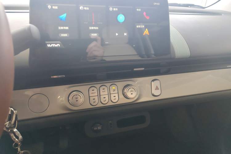 Used  Lumin 2025 205 km Xiangqin Version