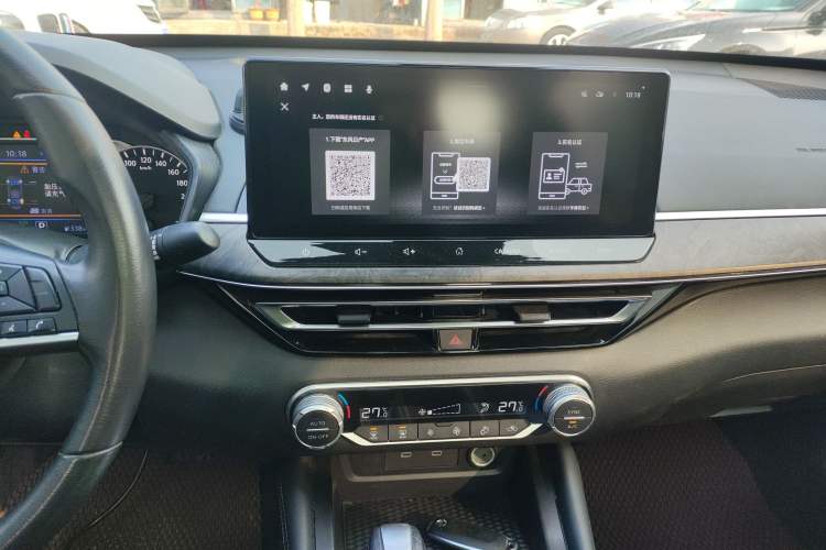 Used Nissan Teana 2022 2.0L XL-TLS Enjoyment Edition
