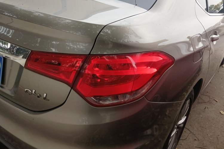 Used Citroen C4L 2015 1.8L Automatic Luxury Edition
