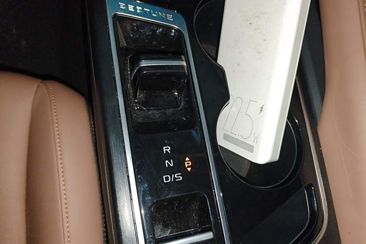 Used Bestune B70 2024 Dragon Edition 1.5T Leading Model
