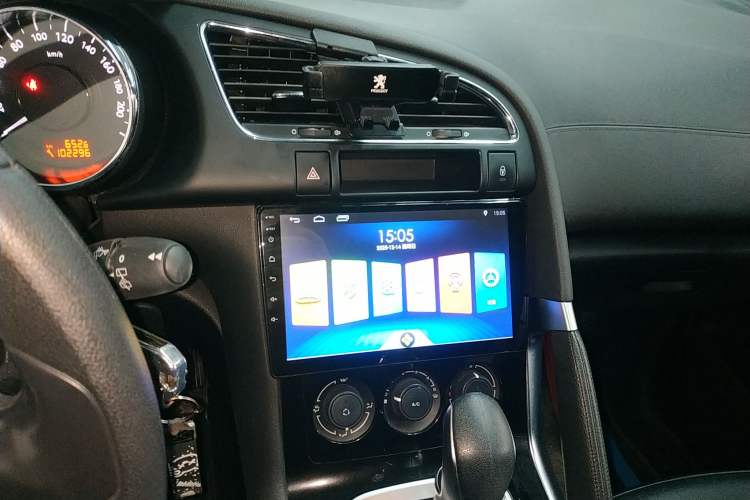 Used Peugeot 3008 2015 2.0L Automatic Classic Edition