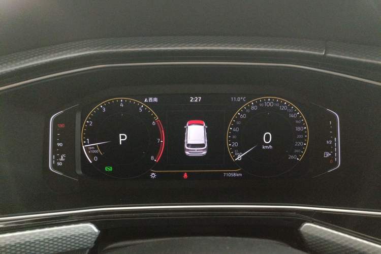 Used Volkswagen Tacqua 2023 200TSI DSG Joy-Connect Edition