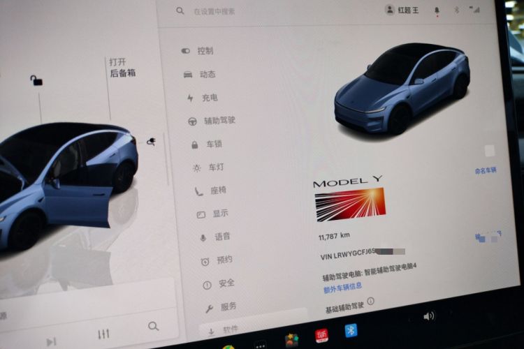 Used Tesla Model Y 2025 Rear-Wheel-Drive Version