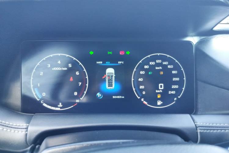 Used Geely Auto Haoyue 2020 1.8TD DCT Luxury 7-Seater
