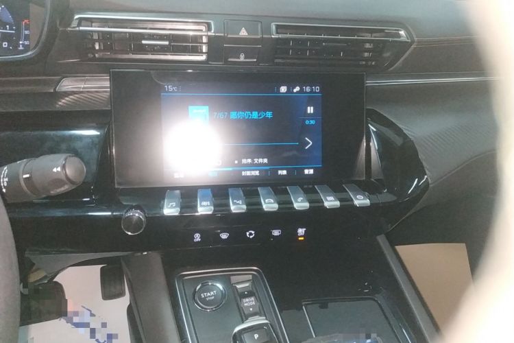 Used Peugeot 508 2021 508L 360THP PureTech Pioneer Edition
