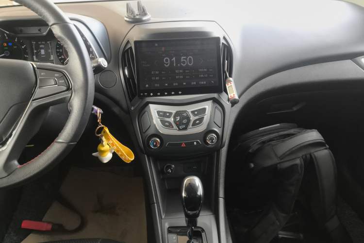 Used Chery Arrizo 5 2016 1.5L CVT Trendsetting Edition