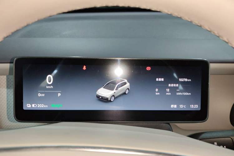 Used Leapmotor B10 2025 510 Joyful Edition
