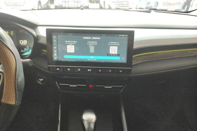 Used Roewe i5 2021 1.5L CVT Diamond Edition
