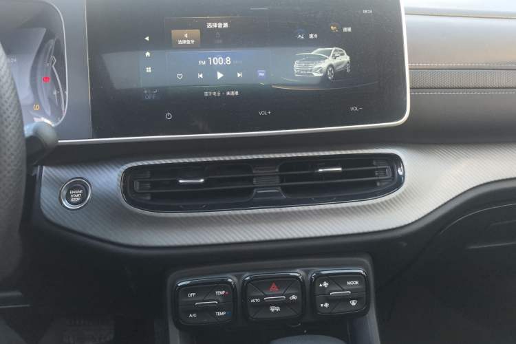 Used GAC Trumpchi GS3 2022 POWER 270T Automatic Luxury Edition
