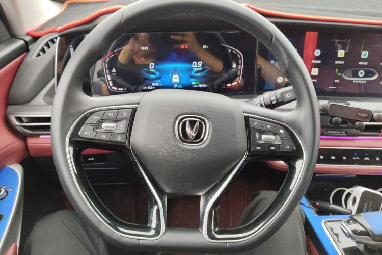 Used Changan CS75 PLUS 2021 2.0T Automatic Pilot Version
