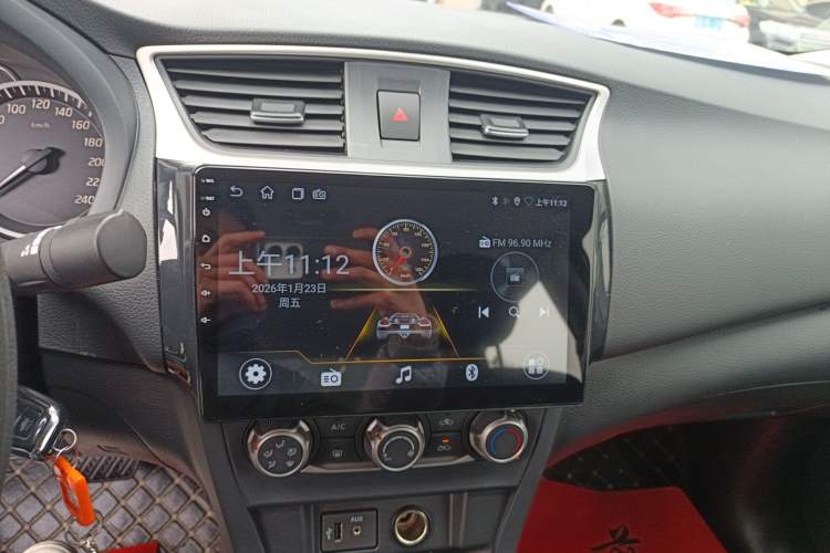 Used Nissan Sylphy 2024 Classic 1.6XE CVT Comfort Edition
