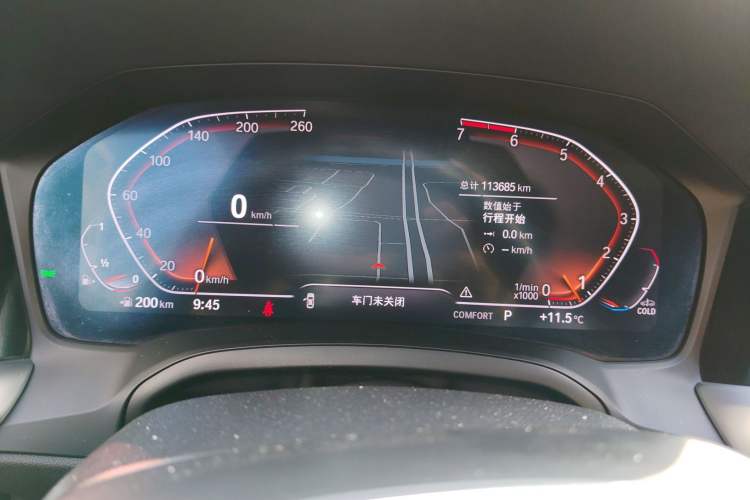 Used BMW 3 Series 2020 325Li M Sport Package