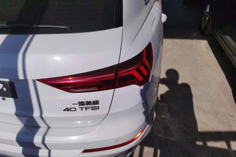 Used Audi Q3 2022 40 TFSI Fashion Dynamic Model
