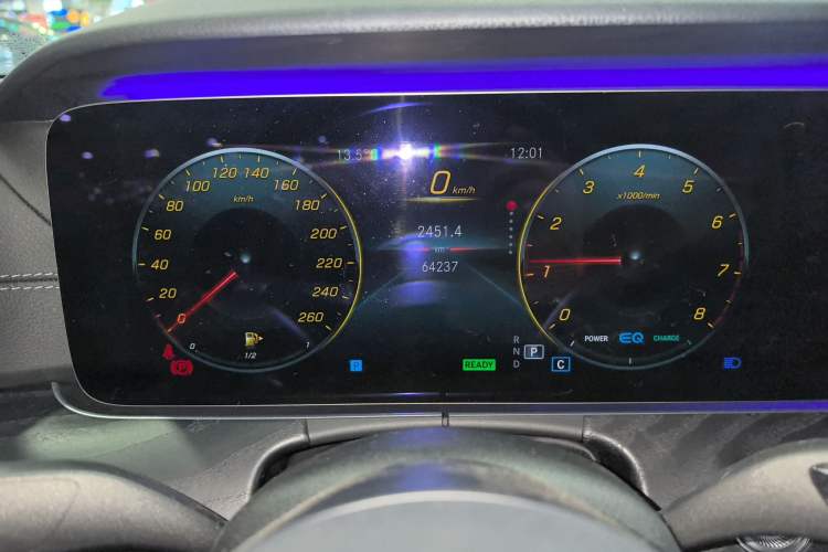 Used Mercedes-Benz E-Class (Import) 2021 E 260 Convertible Coupe