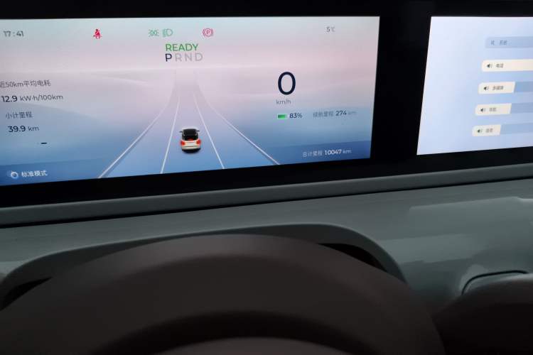 Used Wuling Bingo 2025 333 km Lingxi Connected Version
