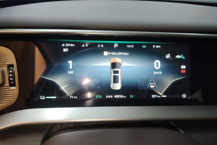 Used Denza D9 2024 DM-i 980 Four-Wheel Drive Flagship Model
