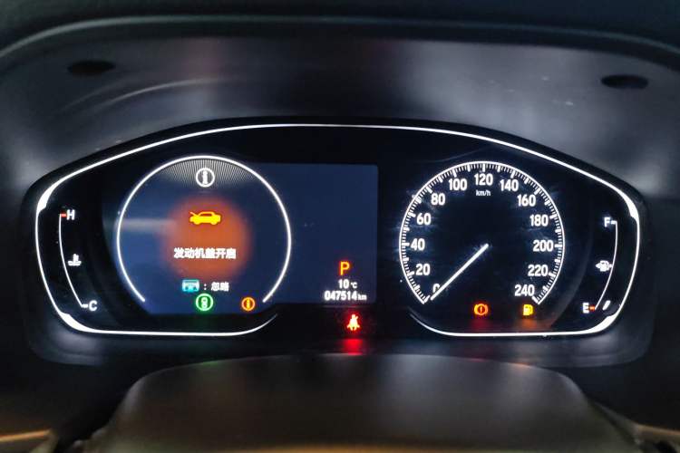 Used Honda Accord 2018 260TURBO Luxury Edition China V Emission Standard
