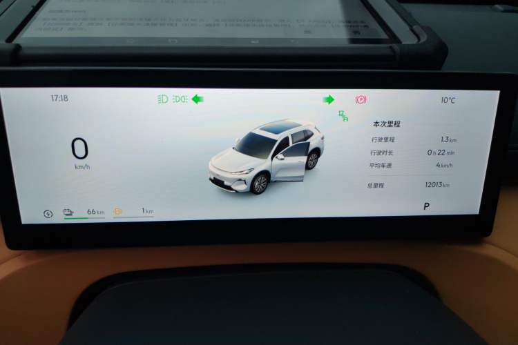 Used  Galaxy Xingjian 7 EM-i 2025 120km Flagship Edition
