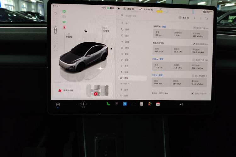 Used Tesla Model Y 2025 Rear-Wheel-Drive Version
