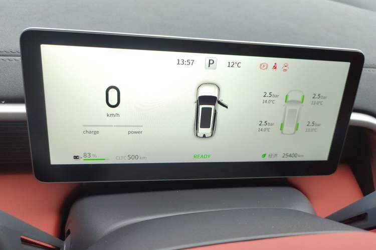 Used  eπ008 2024 636Max All-Electric Version 6 Seats