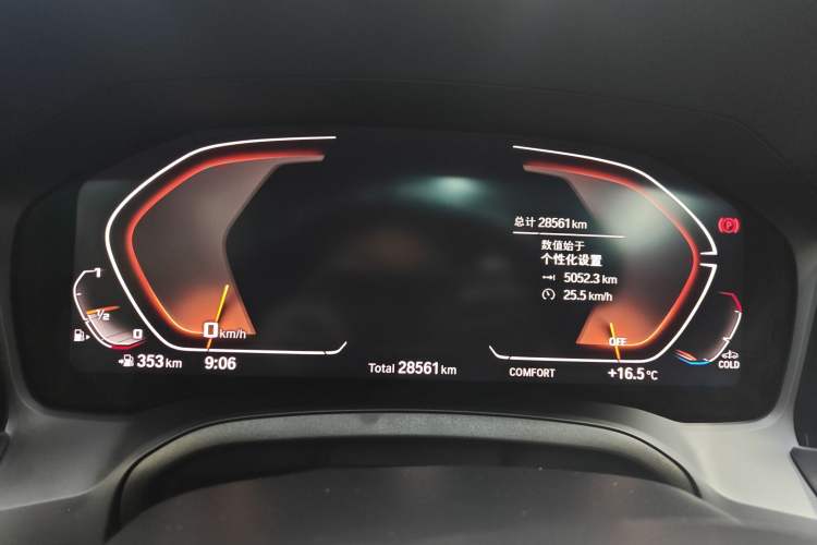 Used BMW 4 Series 2022 425i Gran Coupe M Sport Night Edition
