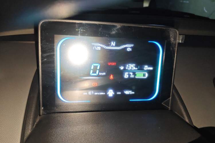 Used  Lumin 2025 205 km Xiangqin Version
