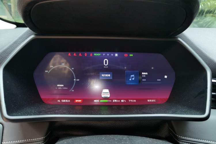 Used XPeng G3 2021 G3i 460N