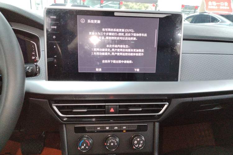 Used Volkswagen Lavida 2024 1.5L Automatic 5 Million Edition
