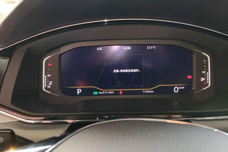 Used Volkswagen Lamando 2021 Revised Version 280TSI DSG Comfort Edition