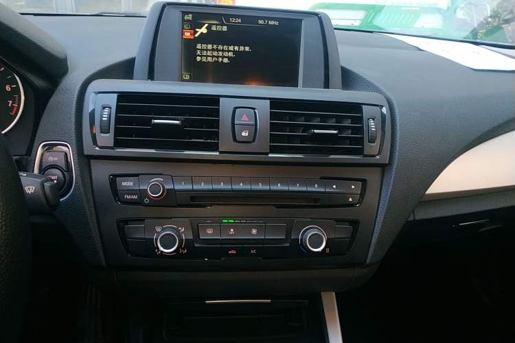 Used BMW 1 Series 2013 Revised 116i Leading Edition
