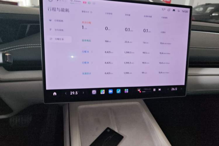 Used  SU7 2024 Rear-Drive Long-Range Intelligent Driving Version
