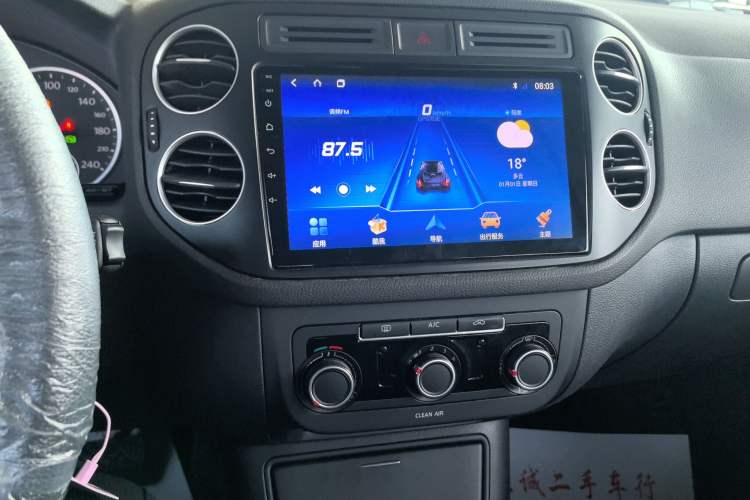 Used Volkswagen Tiguan 2016 280TSI Automatic Two-Wheel-Drive Silk Road Style Edition