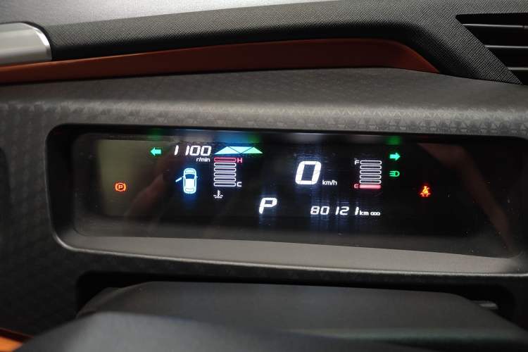 Used Geely Auto Vision X1 2017 1.3L Automatic Player Edition
