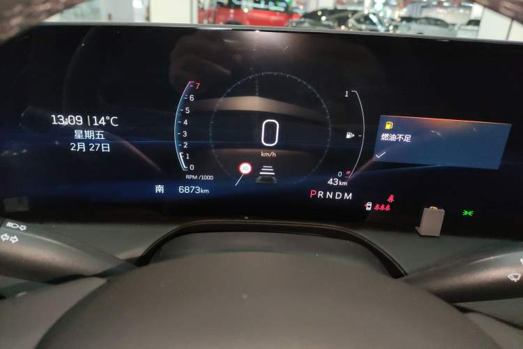 Used Cadillac CT5 2024 28T Luxury Version