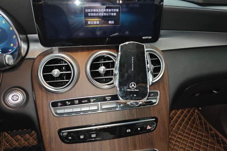 Used Mercedes-Benz GLC 2021 GLC 300 L 4MATIC Dynamic Model
