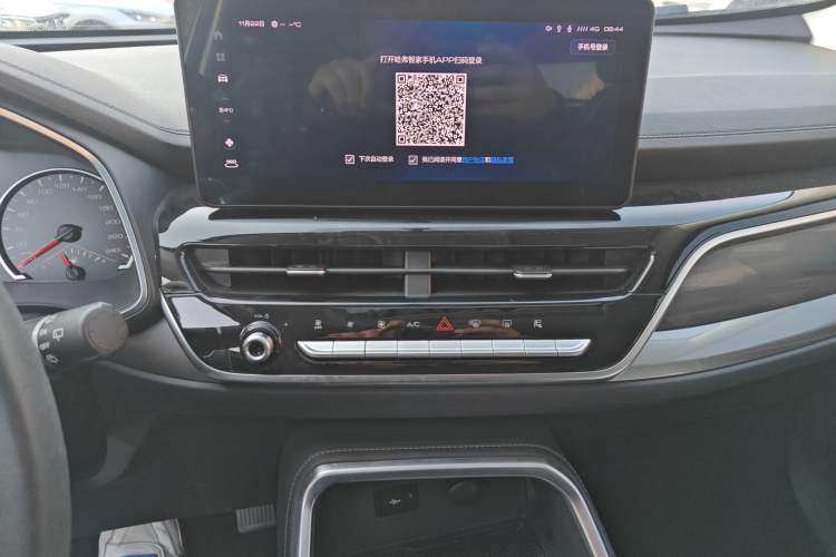 Used Haval H6 2023 National Trend Edition 1.5T Automatic Urban Version
