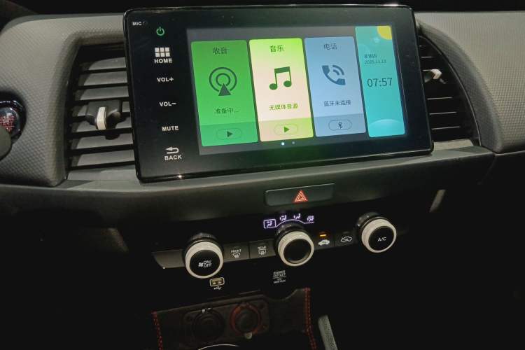 Used Honda Fit 2021 1.5L CVT Trend Edition