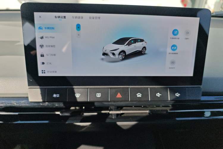 Used MG 4 EV 2022 520 km Flagship Edition