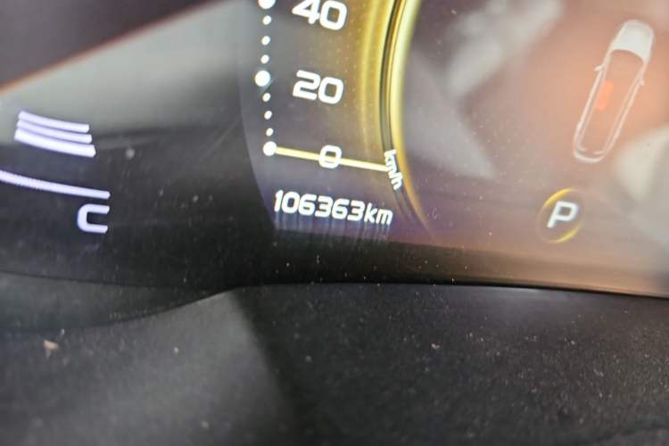 Used Geely Auto Emgrand GS 2020 1.4T CVT Ya