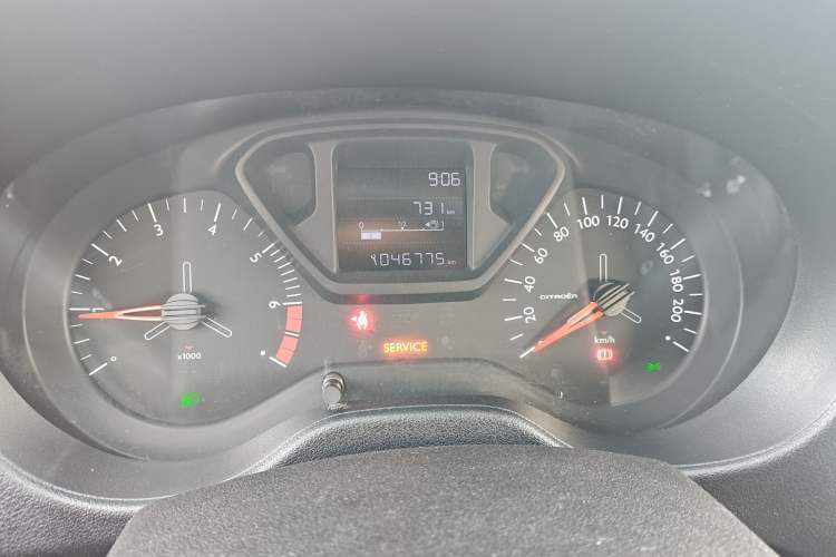 Used Citroen Elysee 2017 1.6L Manual Fashion Model
