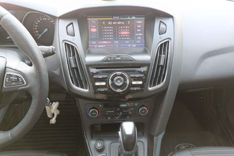 Used Ford Focus 2015 Hatchback EcoBoost 125 Automatic Supreme Style Edition
